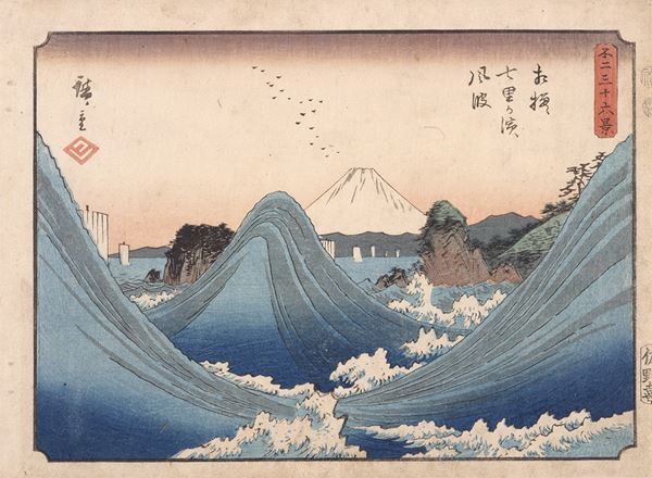 北斎「冨嶽三十六景」と広重「冨士三十六景」を見比べる贅沢。『北斎 広重　ふたりの富士、それぞれの富士』すみだ北斎美術館で