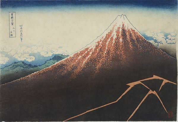 『北斎　冨嶽三十六景　井内コレクションより』国立西洋美術館で3月28日から　希少な“青富士”の展示も！