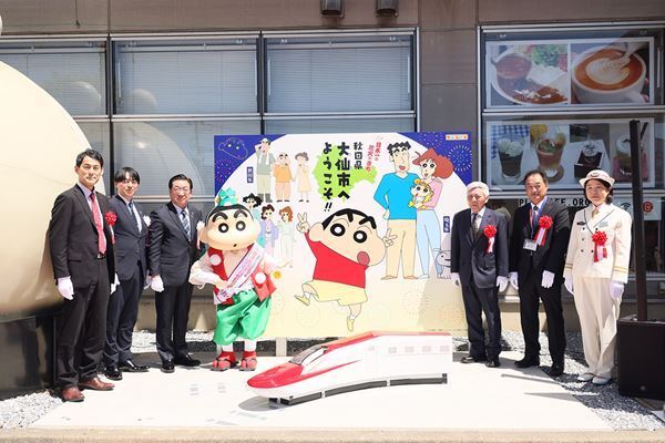 『映画クレヨンしんちゃん』最新作、秋田県で大々的なキャンペーンを実施　家族全員が妖怪化した新スチールも解禁