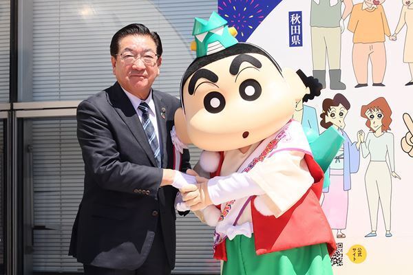 『映画クレヨンしんちゃん』最新作、秋田県で大々的なキャンペーンを実施　家族全員が妖怪化した新スチールも解禁