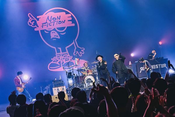 Base Ball Bear『SHIBUYA NONFICTION Ⅲ』スリーピースの強さと現在地　そして、存在をめぐる祝祭として【オフィシャルレポート】