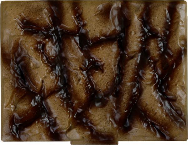 “ゴツゴツ”繋がりで初コラボ「ゴジラ対チョコフレーク」キャンペーンが4月27日からスタート