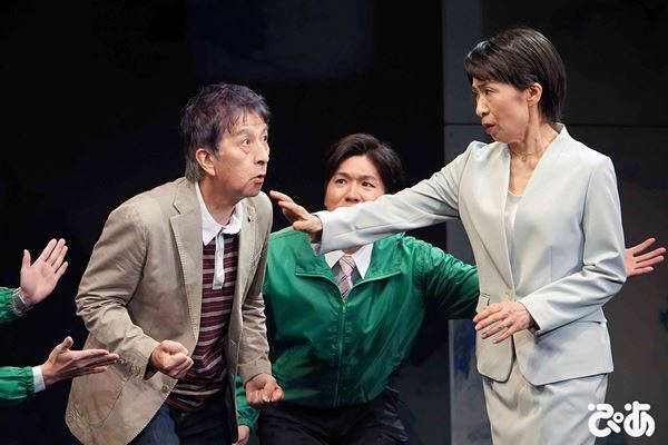 鴻上尚史「2026年の“今”にしかできない舞台」 「第三舞台2026」『パレイドリア』が開幕