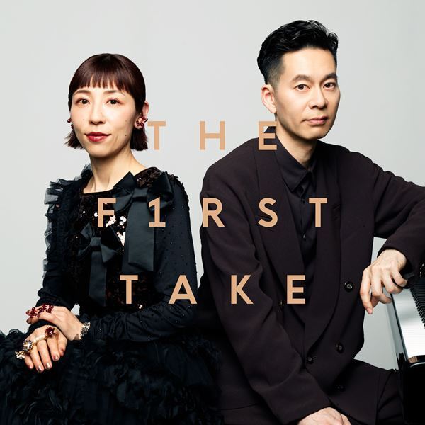 ハンバート ハンバートの代表曲のひとつ「虎」　『THE FIRST TAKE』バージョンリリース