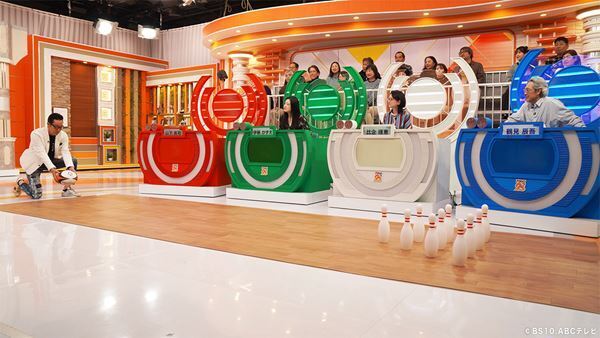 山下真司＆伊藤かずえらが集結！『アタック25』大映テレビドラマ大会で対決