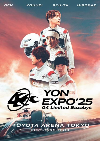 04 Limited Sazabys、『YON EXPO'25』映像作品よりジュディマリのカバー「mottö」ライブ映像公開