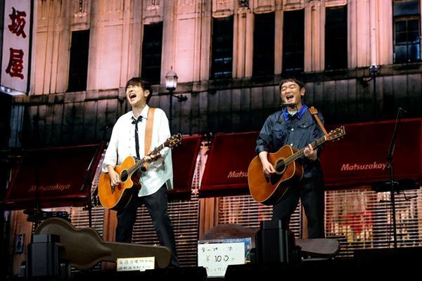 ゆず、初の弾き語りアリーナツアー完走　横浜アリーナ公演87回＆史上最多動員を記録【オフィシャルレポート】