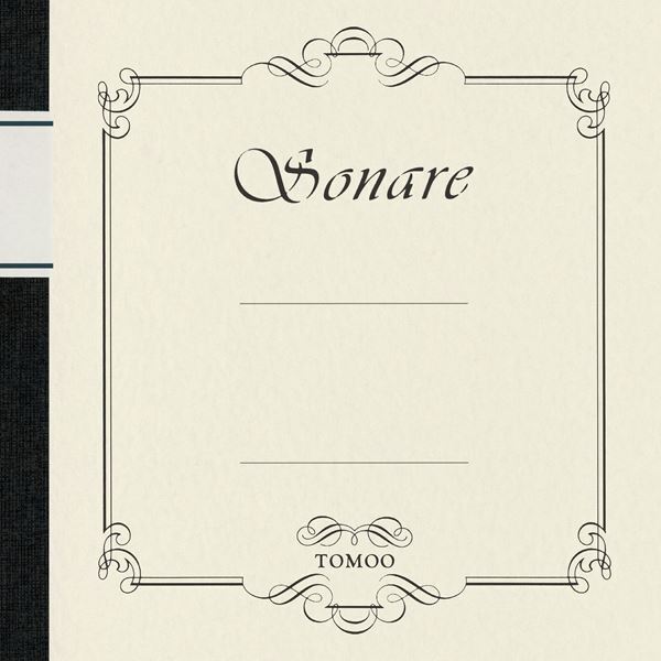 TOMOO、初のアリーナツアー開催　ぴあアリーナMM、大阪城ホールで計3公演