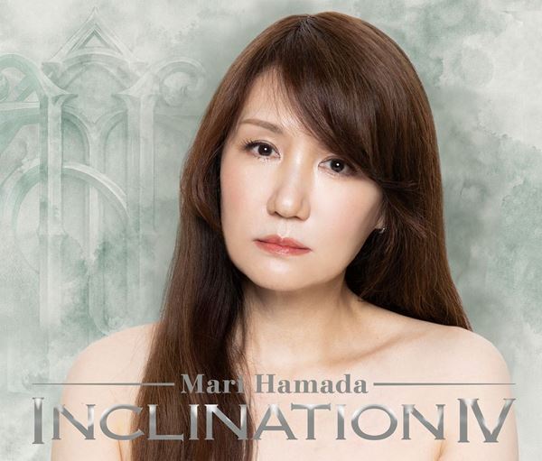 浜田麻里インタビュー｜この10年の歩みを“今の自分”に繋ぎ直す『INCLINATION IV』リリース　「歌は祈り」デビュー40年を超えてなお進化する表現