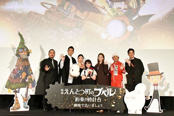 『映画 えんとつ町のプペル』最新作がついに公開！ 西野亮廣「“待つ”ということは非常に重要な挑戦」