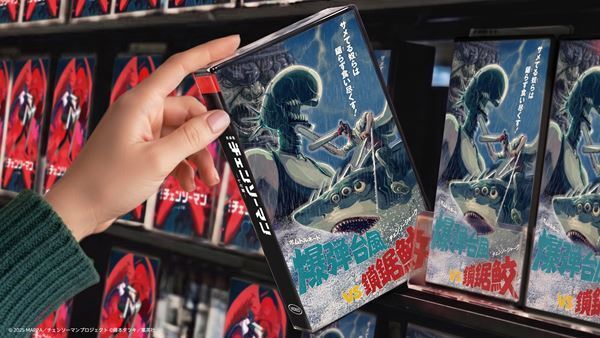劇場版『チェンソーマン レゼ篇』花江夏樹の応援動画公開　新宿駅でサメ映画30作との大型展示も