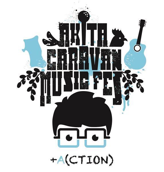 高橋優、主催の野外音楽フェス『秋田CARAVAN MUSIC FES 2026』第2弾出演アーティスト発表！ 明日7月1日(水)より先着先行受付開始