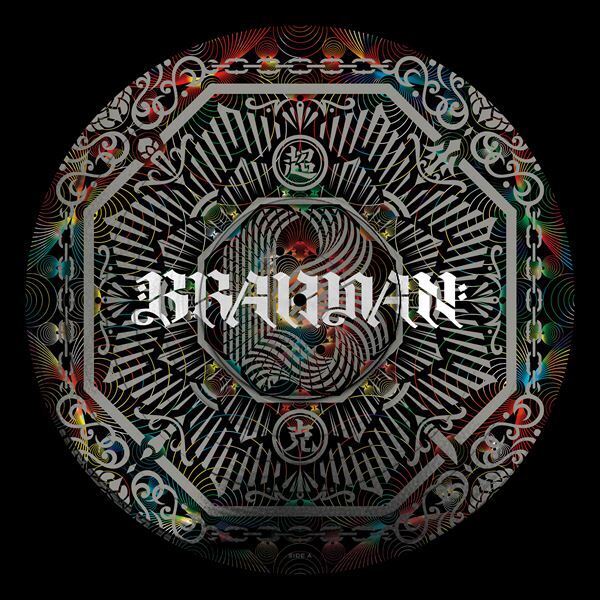 BRAHMAN、ピクチャーLP BOX『七梵全書』完全限定盤リリース