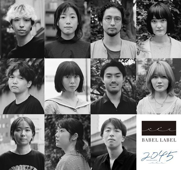 藤井道人ら所属の「BABEL LABEL」が体制を強化　新レーベル「2045」にも7名のクリエイターが加入