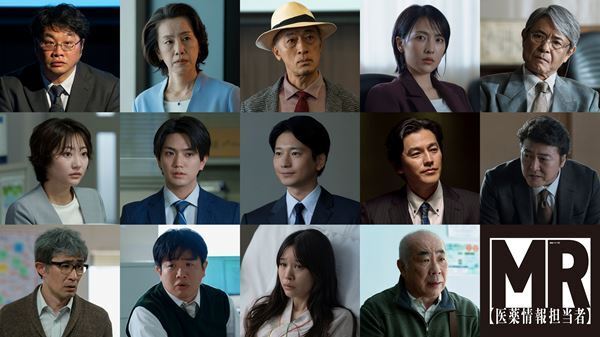 向井理主演『連続ドラマW MR -医薬情報担当者-』知英が韓国の院長役で出演決定　本予告映像も解禁