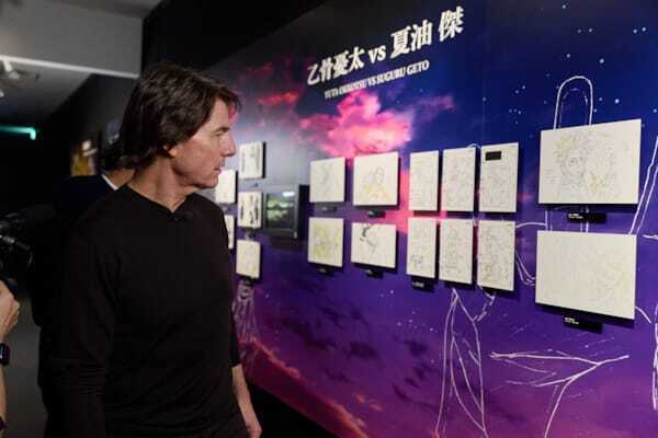 トム・クルーズがMAPPA展に来場！ アニメーター平松禎史との対談も実現