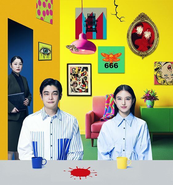 清原果耶＆井之脇海の背後に池津祥子の冷徹な眼差し……『レディエント・バーミン Radiant Vermin』公演詳細＆メインビジュアル解禁