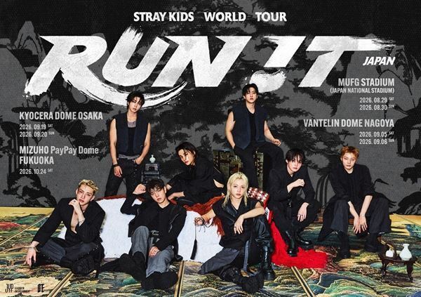 Stray Kids、ワールドツアー『RUN IT』日本公演発表　海外男性初の国立競技場でのライブも決定