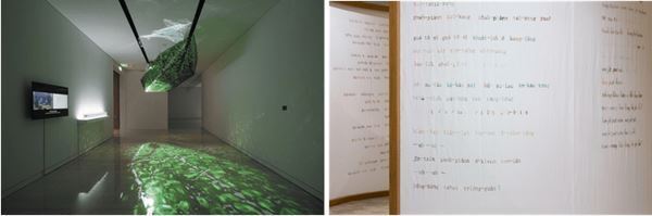 恵比寿ガーデンプレイスにエキソニモの巨大LEDが出現！『恵比寿映像祭2026』2月6日（金）から