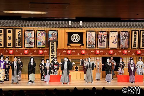 50年の節目を祝う「猿若祭二月大歌舞伎」開幕　古典から舞踊まで、歌舞伎座が祝祭空間に