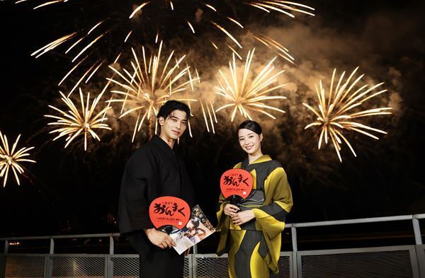 横浜流星×広瀬すず『汝、星のごとく』ロケ地・今治に凱旋！ 花火大会にサプライズ登壇も