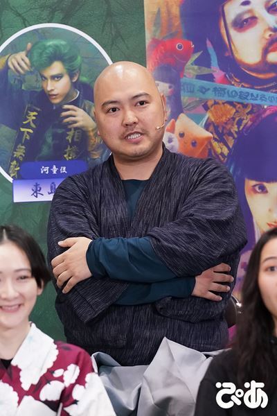 末満健一「手ごたえありまくり」 小池徹平＆屋比久知奈共演『どろんぱ』公開稽古より写真＆コメント到着