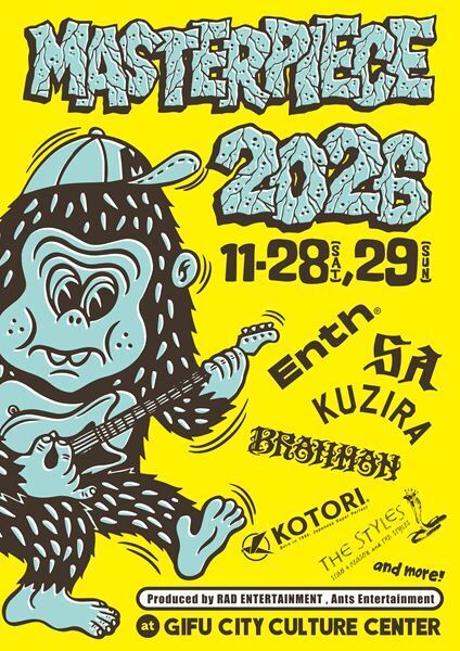 BRAHMAN、ENTH、KUZIRAら出演 『MASTERPIECE 2026』第1弾アーティスト発表