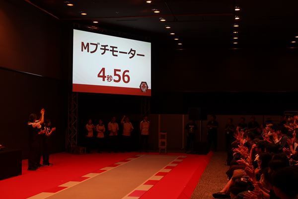 番組初の大型イベント『魔改造の夜 THE MUSEUM』開幕　全モンスター集結＆エンジニアたちの解説など盛り沢山の内容に