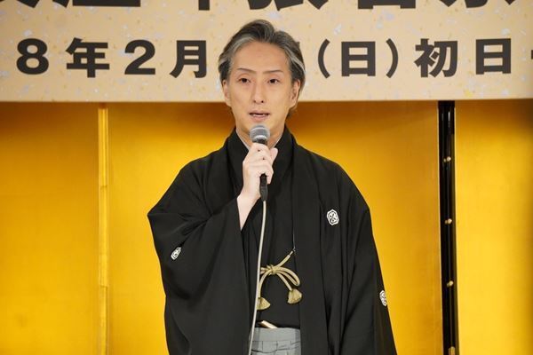 中村勘九郎、『国宝』効果に「やったもん勝ち」　“リアル喜久雄”鶴松は「感謝しながら勤めたい」【「猿若祭二月大歌舞伎」】