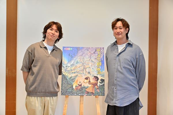 劇団四季『はじまりの樹の神話～こそあどの森の物語～』で鈴本務＆竹内一樹がオンライン取材会で作品の魅力を紹介