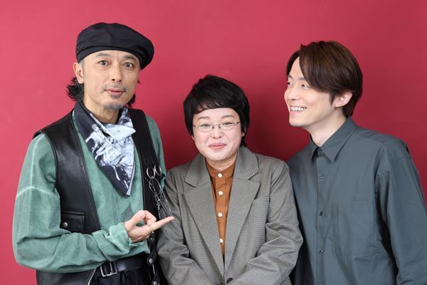 文学座とキャラメルボックスが異例の初タッグ！“真逆なのに、補い合える” 西本由香×石橋徹郎×多田直人が語る『賢治島探検記 2026』