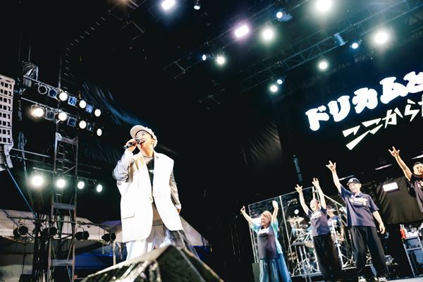 DREAMS COME TRUE、野外夏祭りイベント 『ドリカムと夏祭り2025』”ここからだ！”in万博記念公園のオフィシャルレポート到着