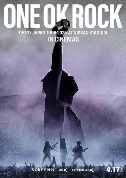 ONE OK ROCK、伝説の日産スタジアム公演が映画化！ 圧巻の予告編＆メインビジュアル解禁