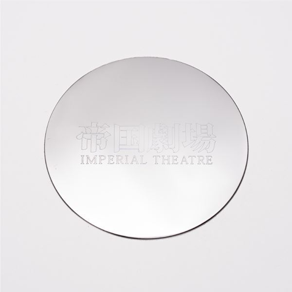 『帝国劇場展』詳細発表　帝劇ラスト公演『THE BEST New HISTORY COMING』出演キャストによる直筆メッセージも展示