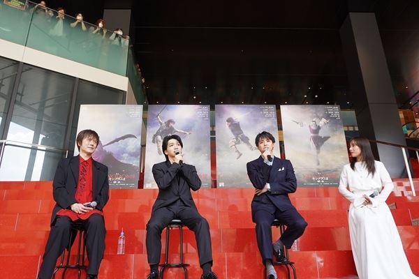 三浦宏規と高野洸、互いを“戦友”と呼び全幅の信頼！　舞台『キングダムⅡ-継承-』製作発表会見