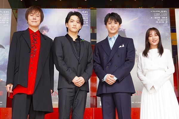 三浦宏規と高野洸、互いを“戦友”と呼び全幅の信頼！　舞台『キングダムⅡ-継承-』製作発表会見