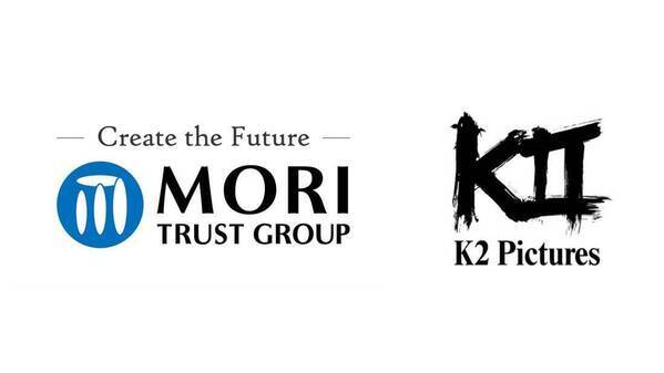 K2 Picturesの映画製作ファンドに森トラストが3億円投資！ 是枝裕和×藤本タツキ実写化など話題作が続く