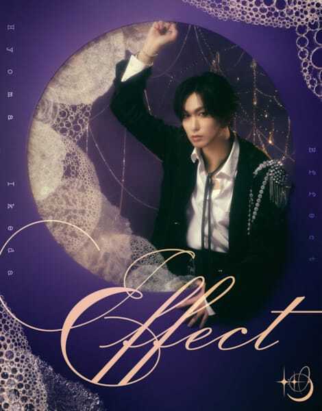 池田彪馬が12年分の思いを凝縮！ Hyoma Ikeda『Effect』発売記念インタビューが到着