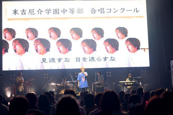 末吉9太郎、初ワンマンで全15曲披露　SMA所属を発表し「9月9日に何かやる」と予告【オフィシャルレポート】