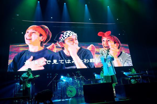 末吉9太郎、初ワンマンで全15曲披露　SMA所属を発表し「9月9日に何かやる」と予告【オフィシャルレポート】
