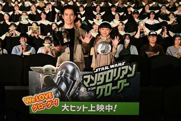 永尾柚乃＆伊藤英明のスター・ウォーズ愛が炸裂！ 『マンダロリアン・アンド・グローグー』大ヒット記念舞台挨拶を開催