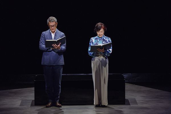 中井貴一、キムラ緑子が出演　内館牧子原作のリーディングドラマ『終わった人』全国ツアーが決定