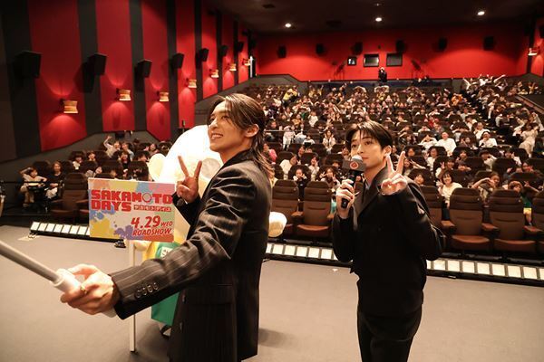 目黒蓮＆高橋文哉が家族エピソードに感激！ 『SAKAMOTO DAYS』ファミリー試写会にサプライズ登場
