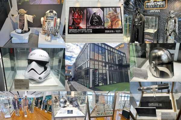 史上最大規模のライトセーバーコレクションも！『Heritage Auctions Japan ポップカルチャー・オークション展』開催中