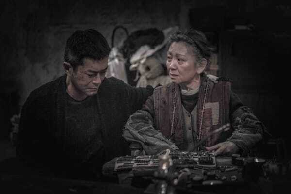 映画『風林火山』孤高の殺し屋を演じるルイス・クーの姿を切り取った場面写真が解禁