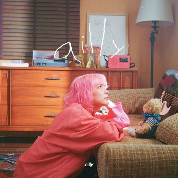 アンジェリーナ1/3のソロプロジェクト ailly、 1st EPに高橋優、yonige・牛丸ありさ提供曲の収録決定