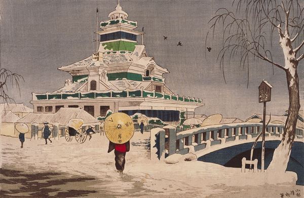 『よみがえる浮世絵スピリット』東京富士美術館で　3章構成で解き明かす「近代木版画」の軌跡