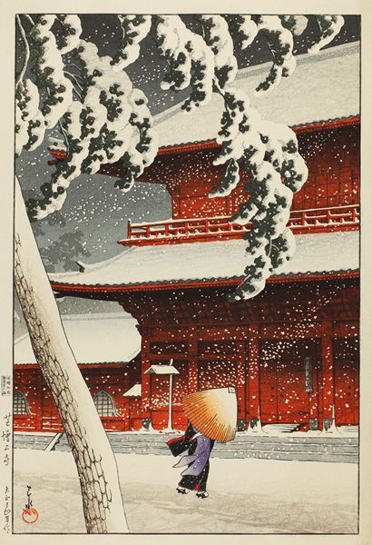 『よみがえる浮世絵スピリット』東京富士美術館で　3章構成で解き明かす「近代木版画」の軌跡