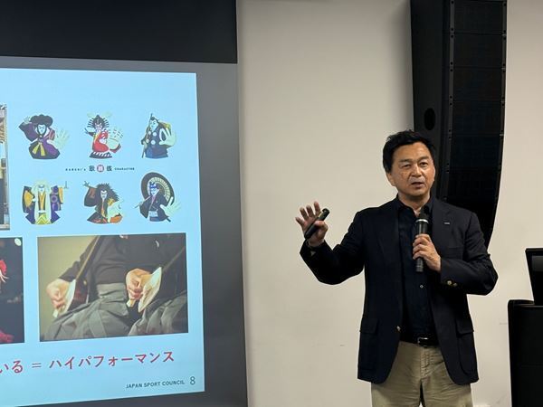 eスポーツアスリートにも、スポーツ医・科学の力を──「HPSC ESPORTS LAB」始動、アジア大会では11歳が決勝へ