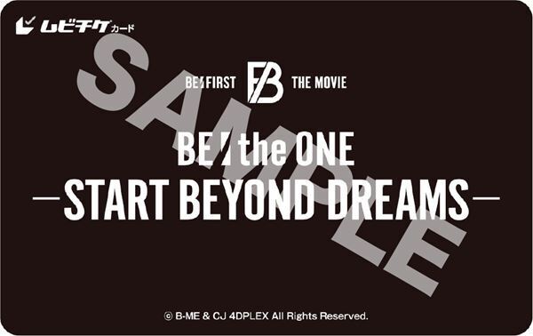 BE:FIRSTのドキュメンタリー映画第3弾で初のワールドツアーに密着　ティザービジュアル＆特報映像公開